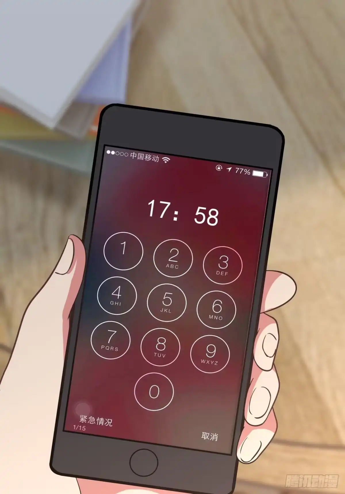第1页
