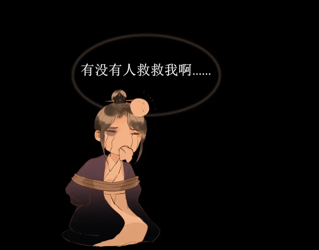 第114页