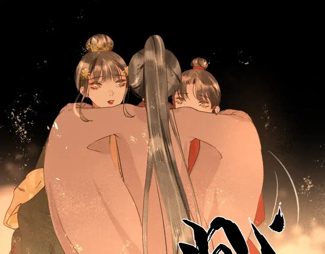 第55页
