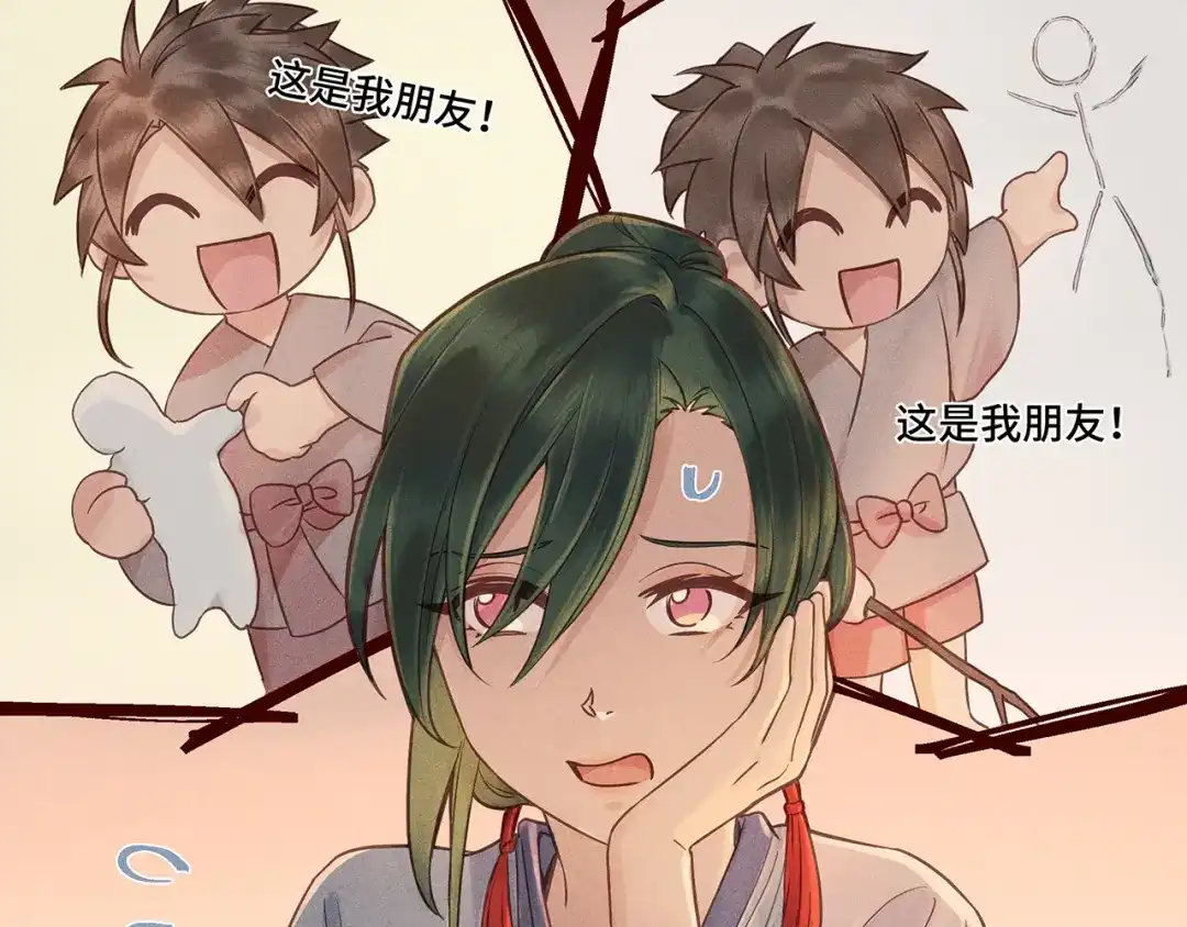 第127页
