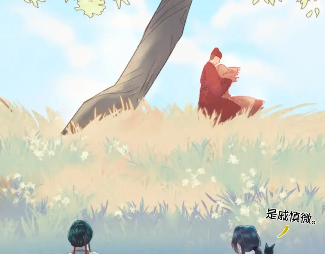 第131页