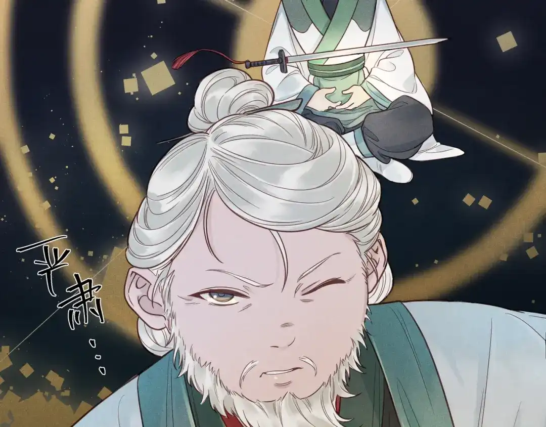 第112页