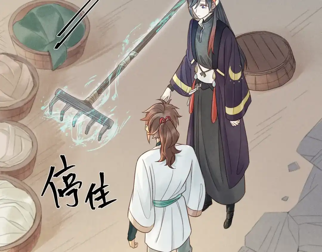 第122页