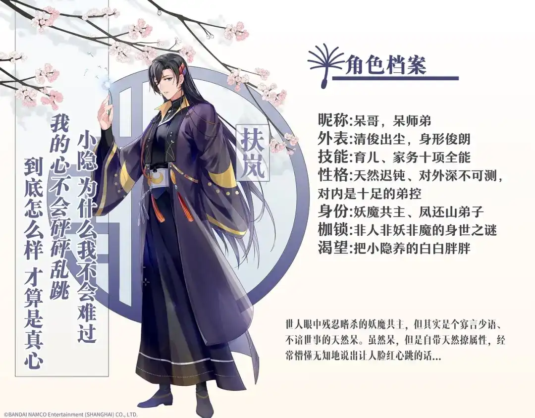 第146页