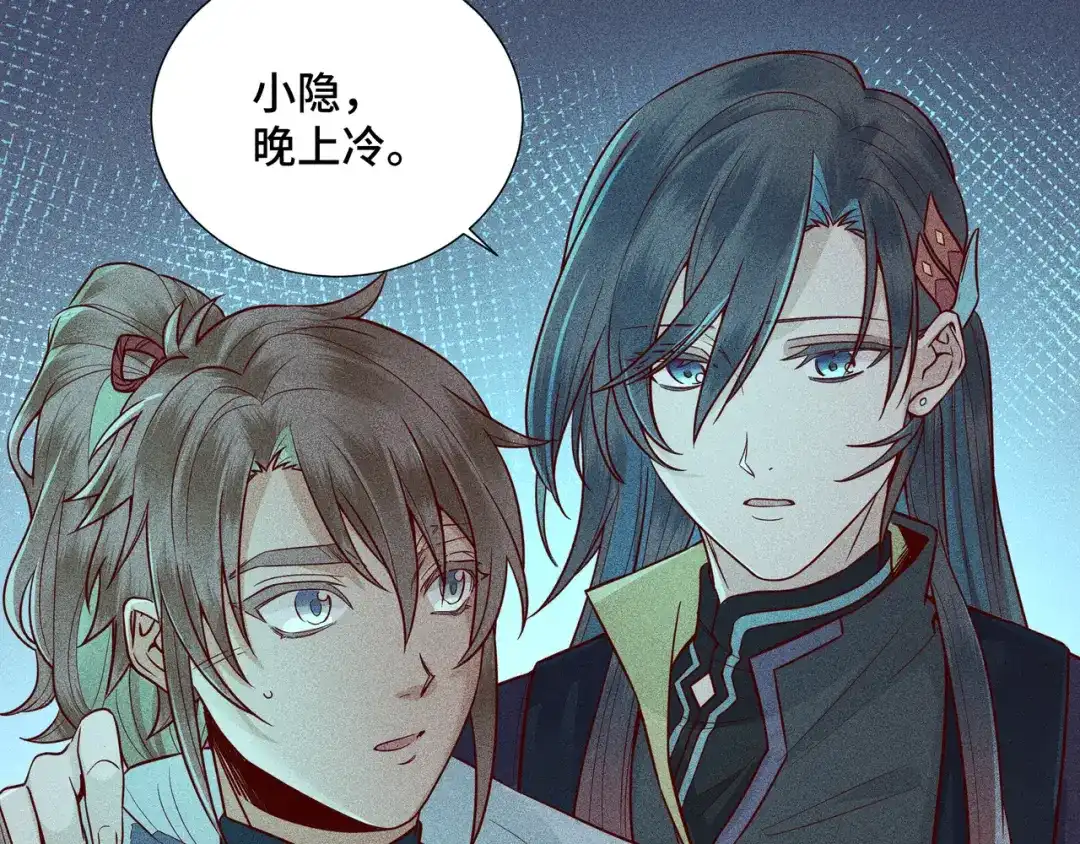 第105页