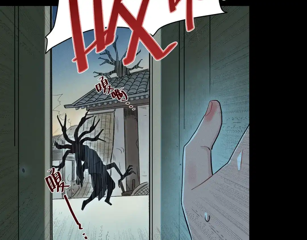 第166页