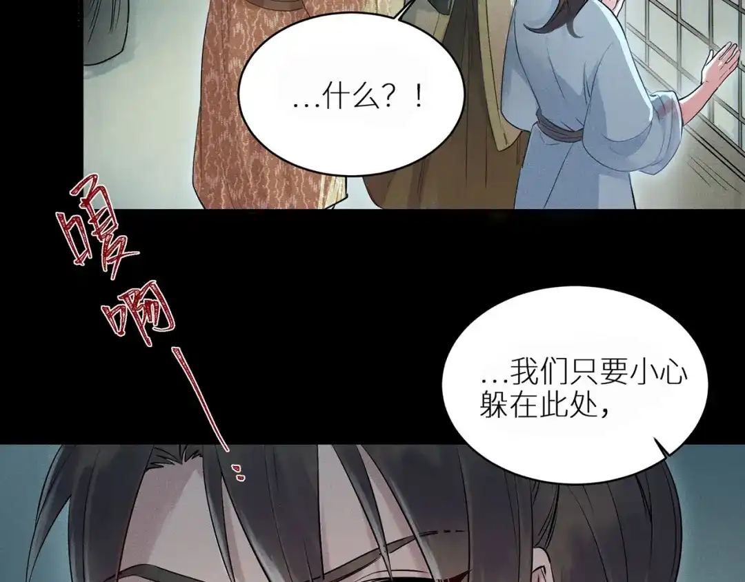 第168页