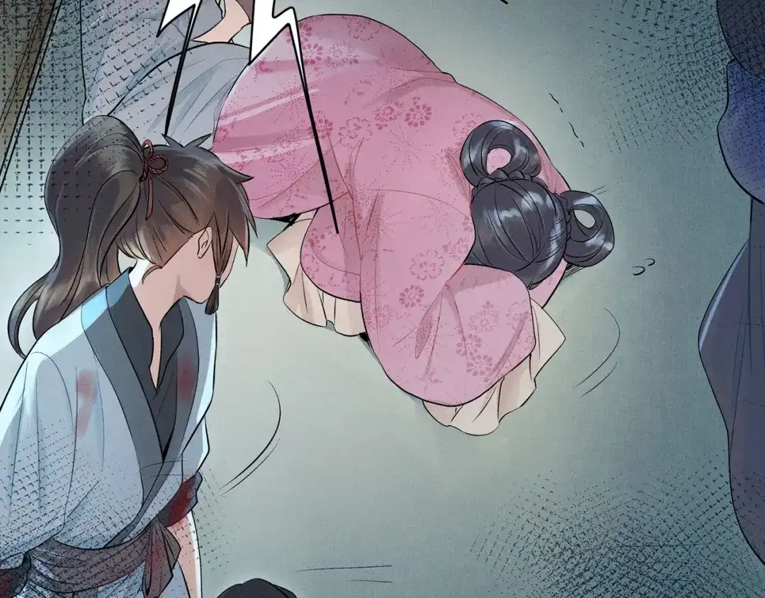 第171页