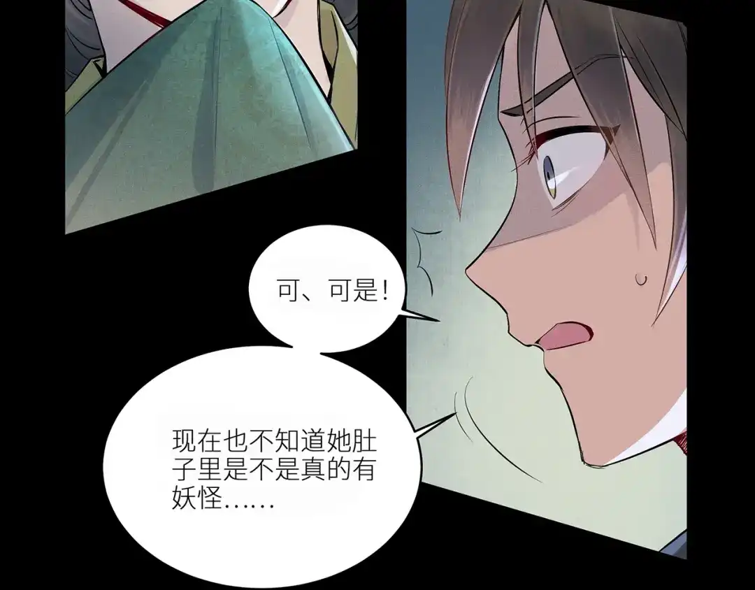 第178页