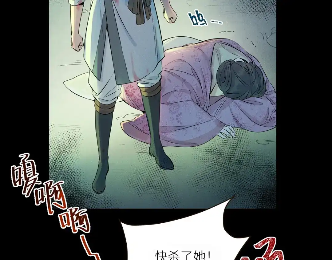 第183页