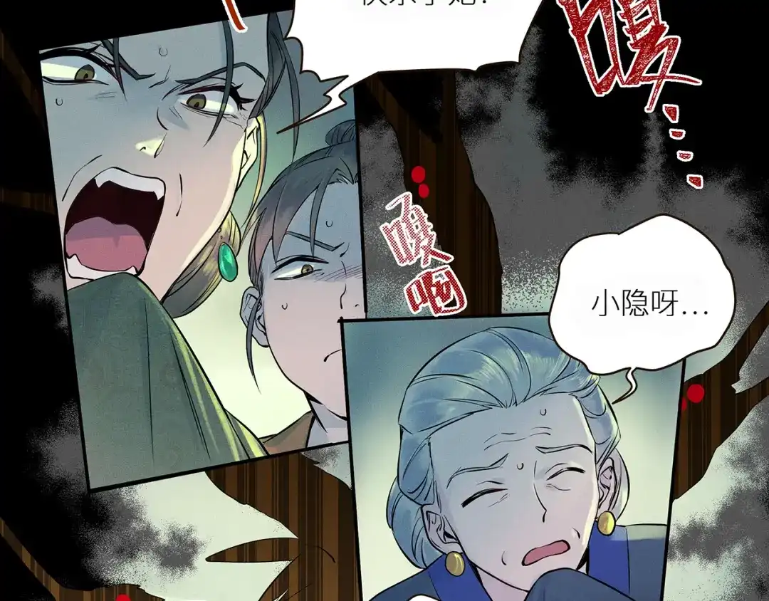 第184页