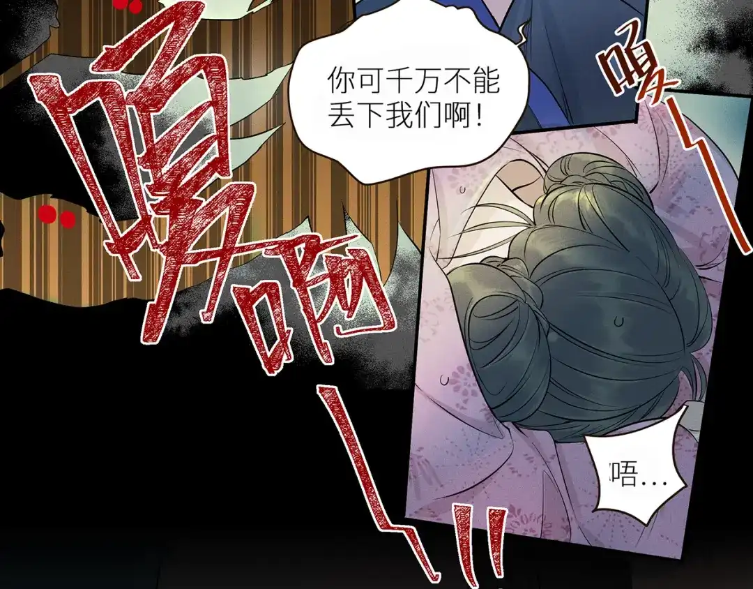 第185页
