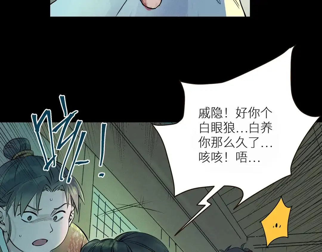 第189页
