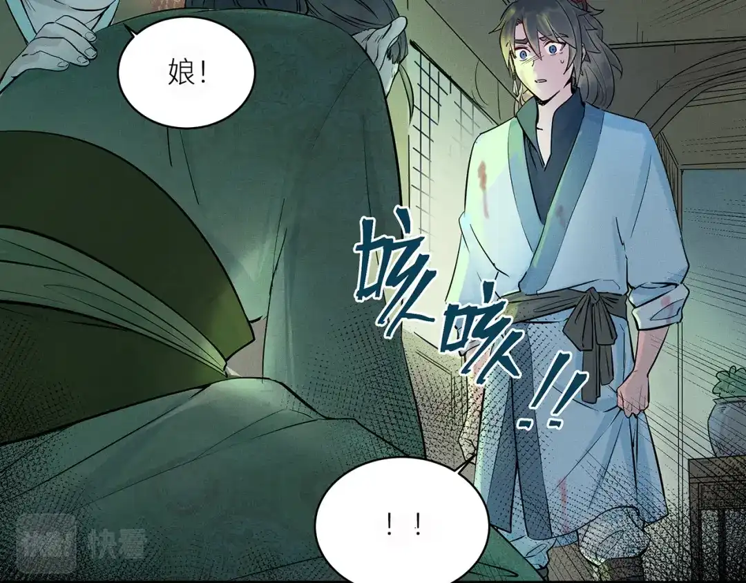 第190页