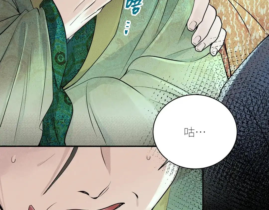 第193页