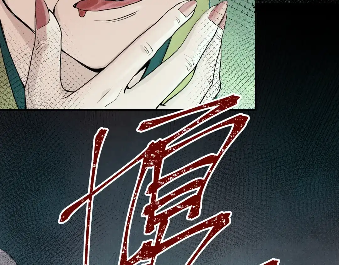 第194页