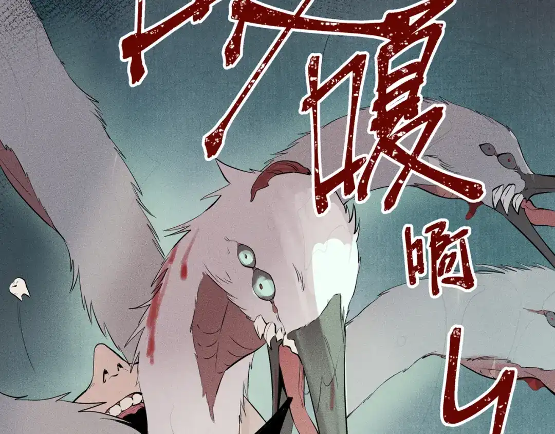 第195页