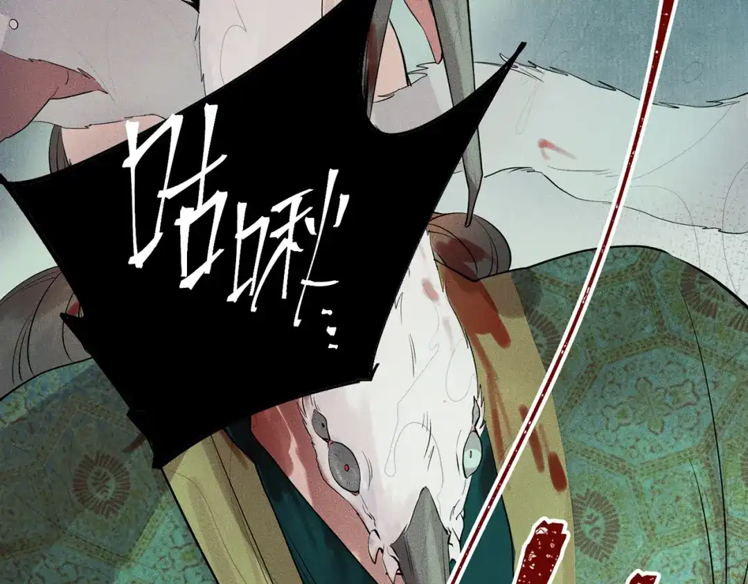 第196页