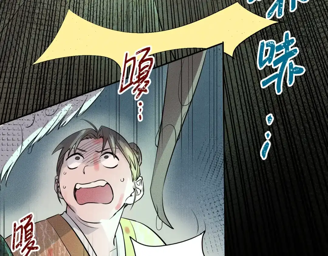 第198页