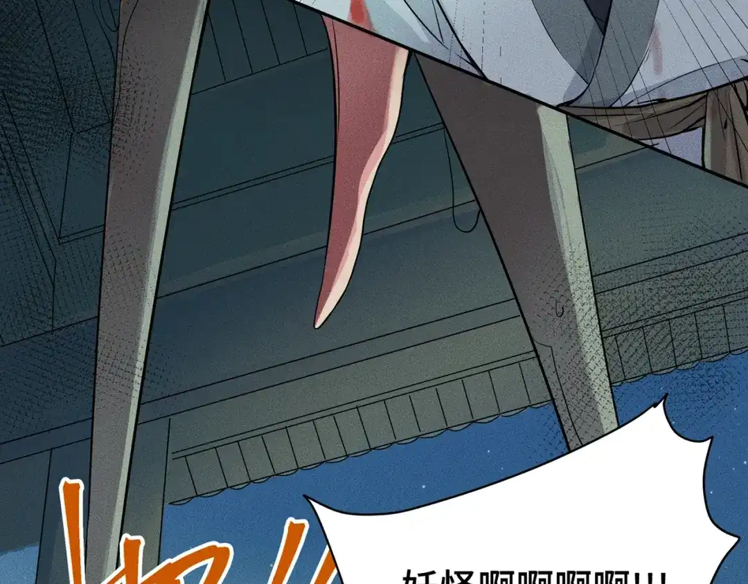 第200页