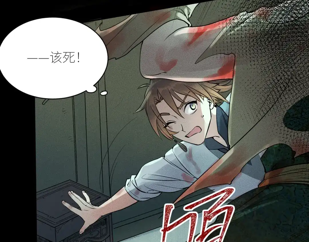 第202页