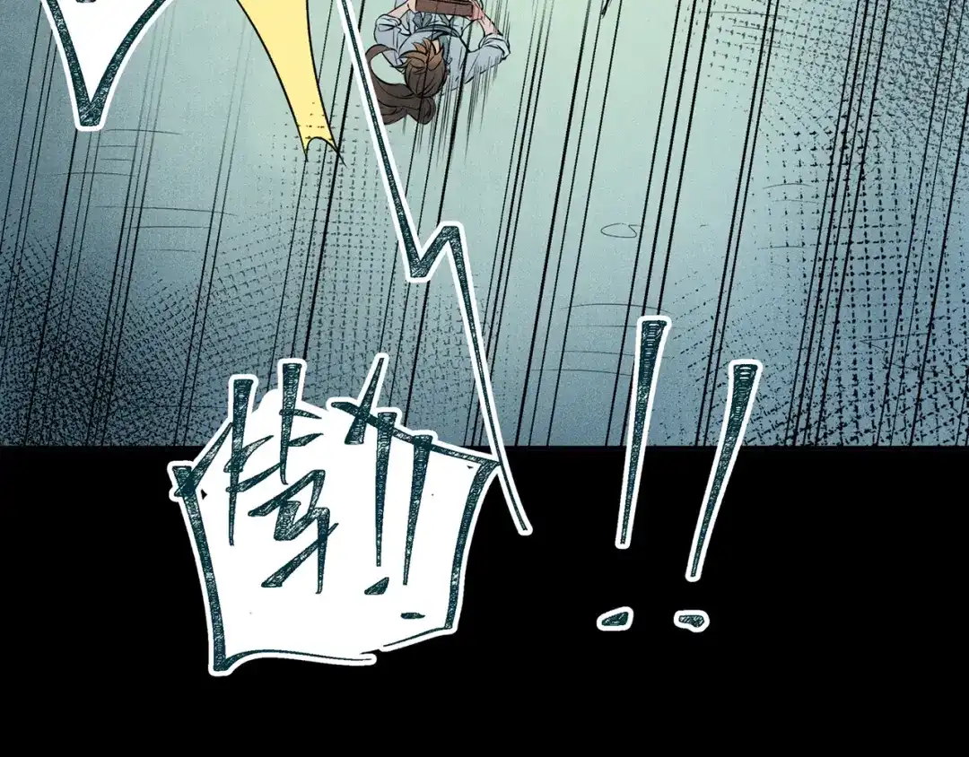 第206页
