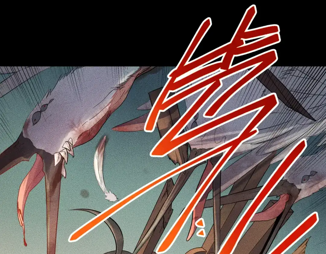 第208页