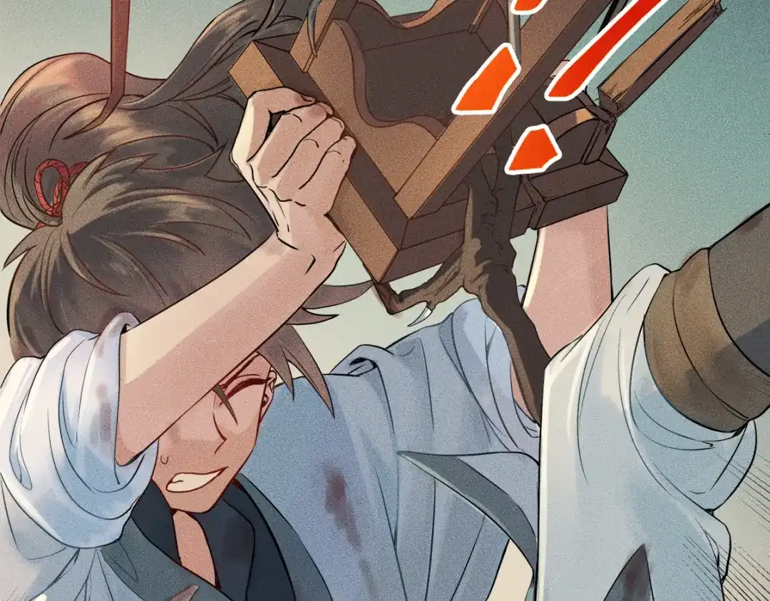 第209页