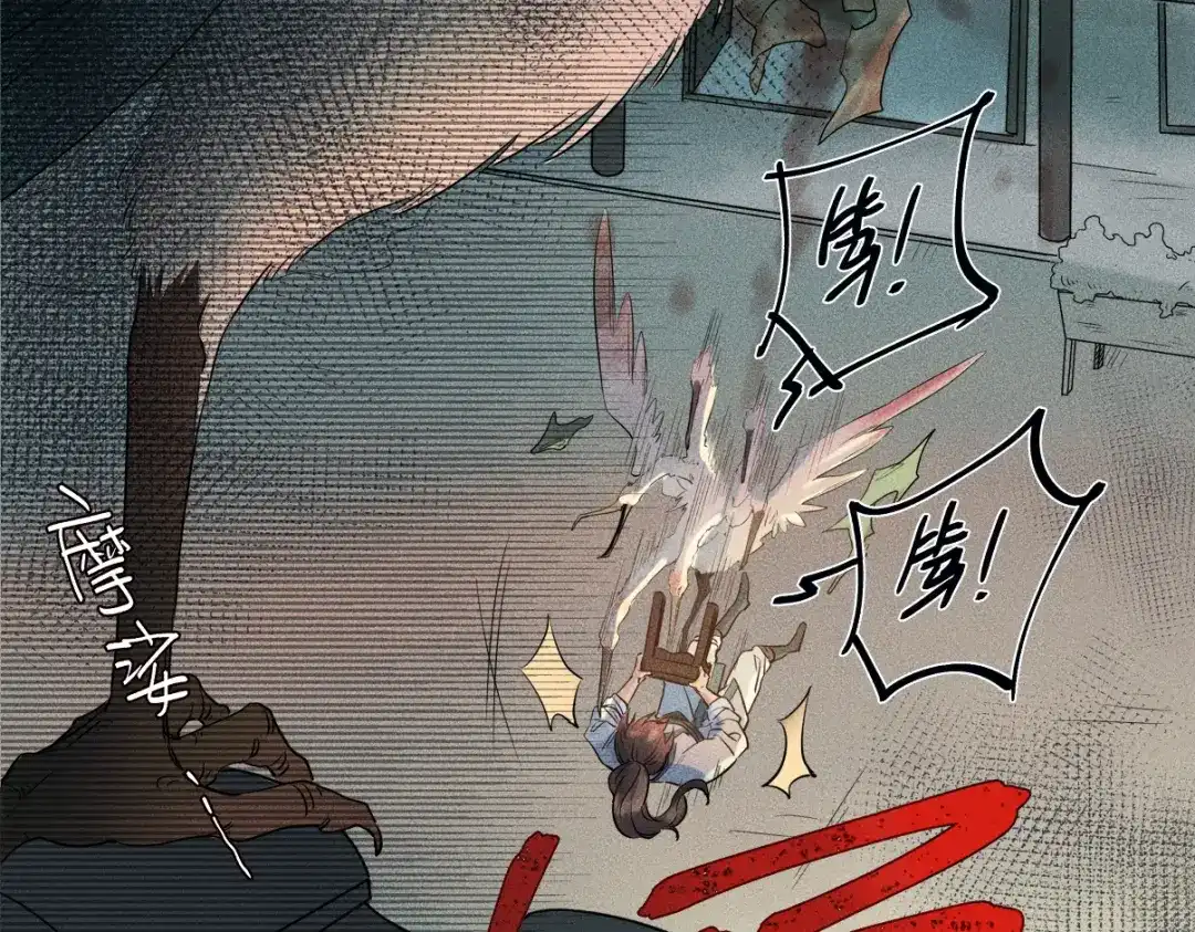 第211页