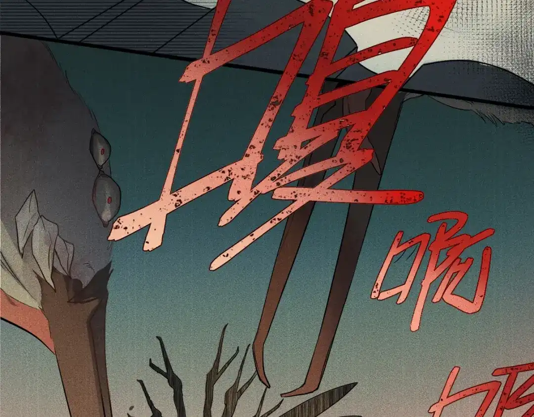 第212页