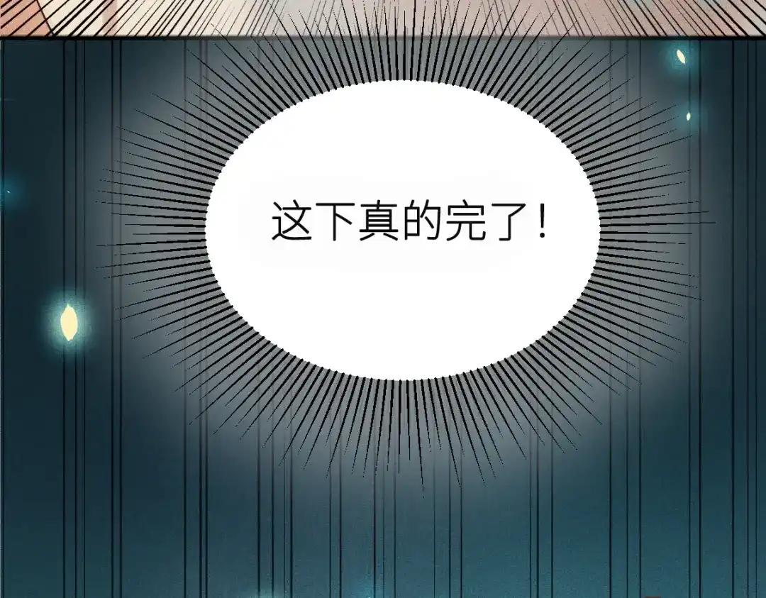 第216页