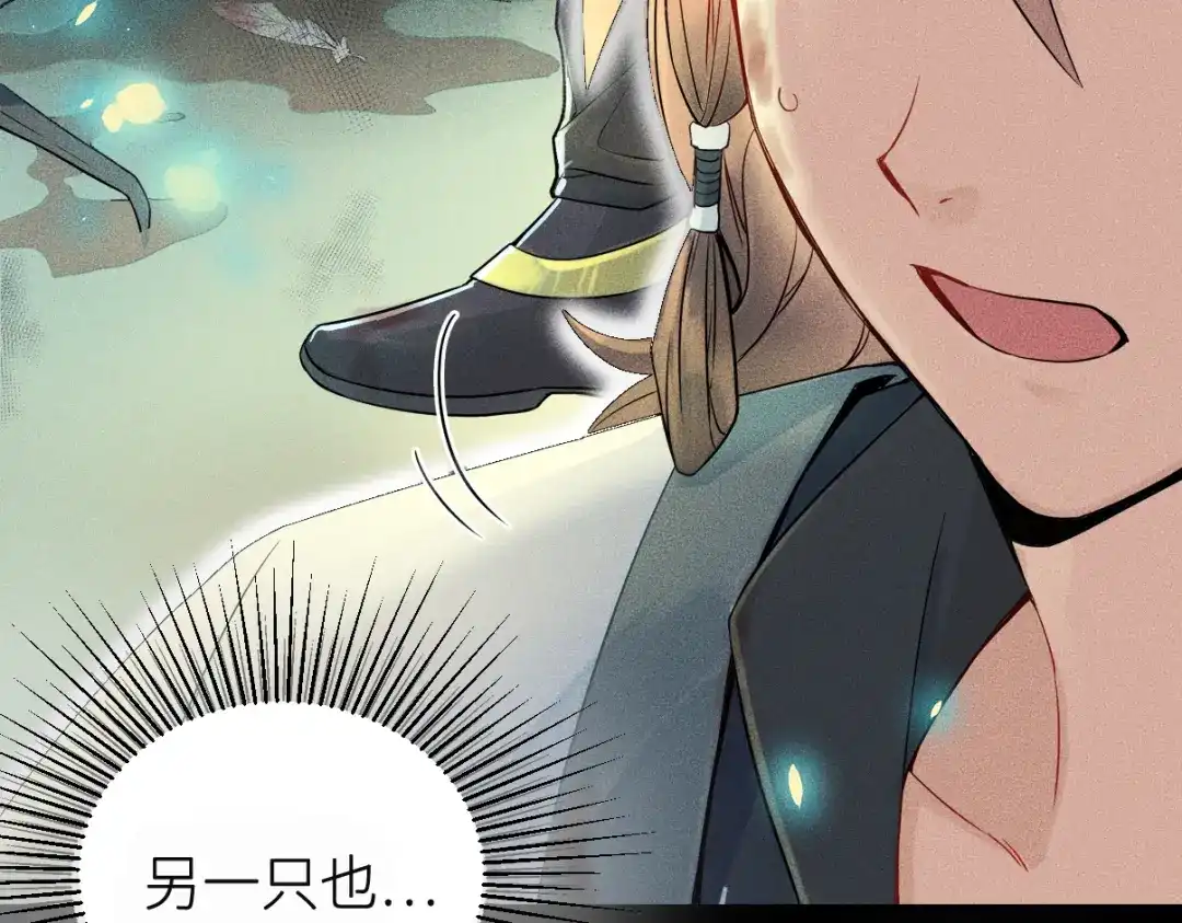 第223页