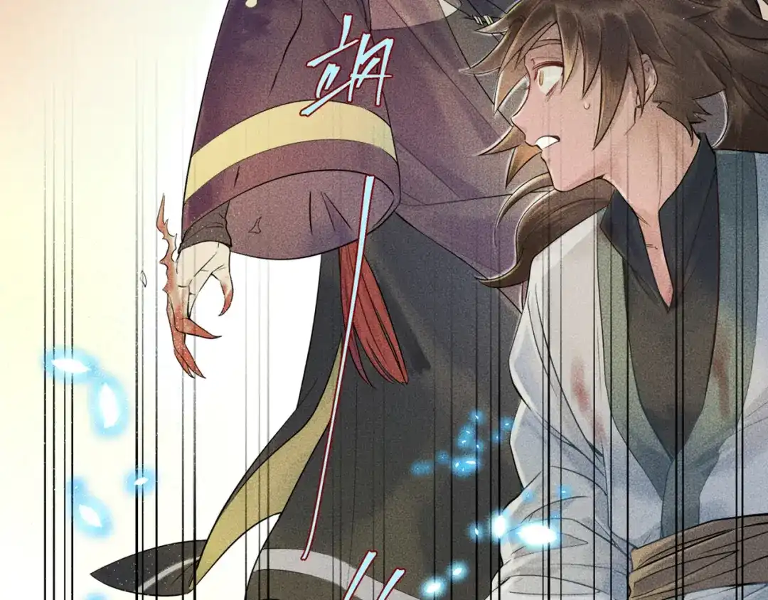 第228页