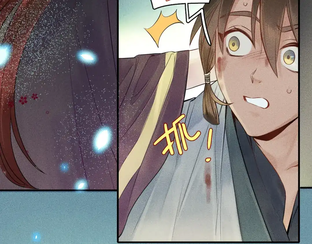 第232页