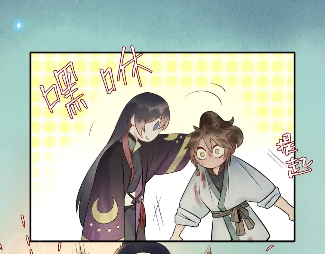 第233页
