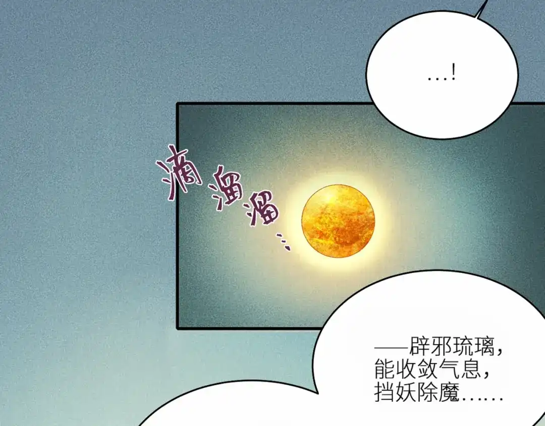 第236页