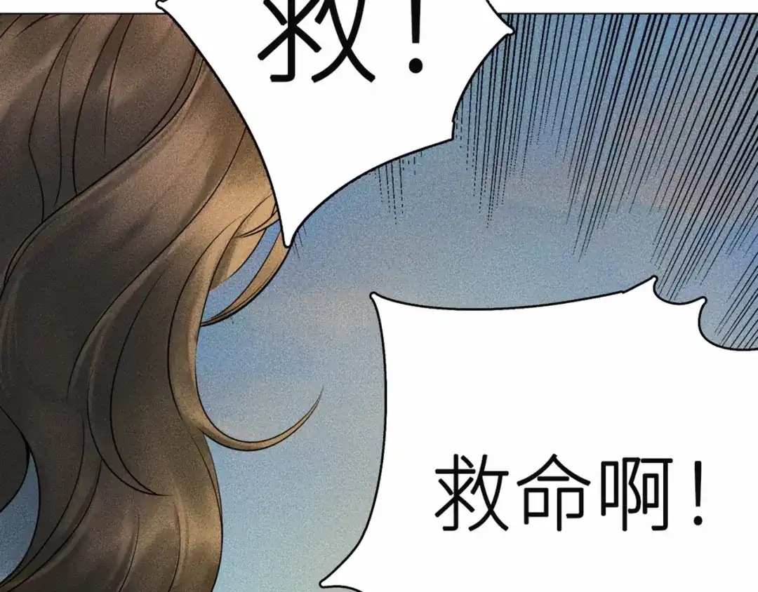 第241页