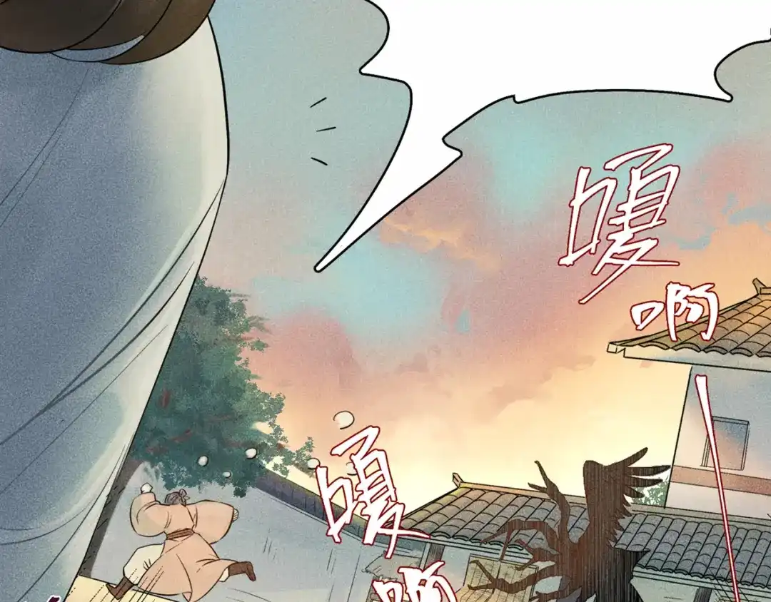 第242页