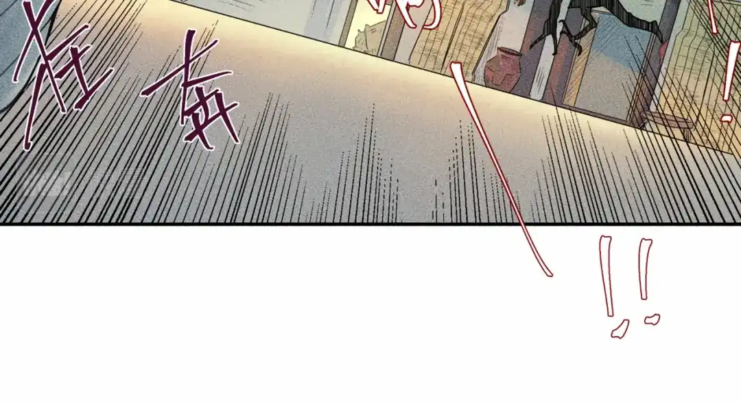 第243页