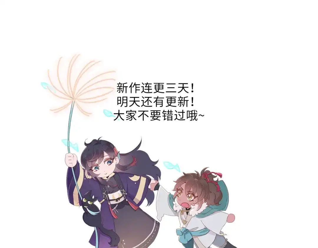 第244页