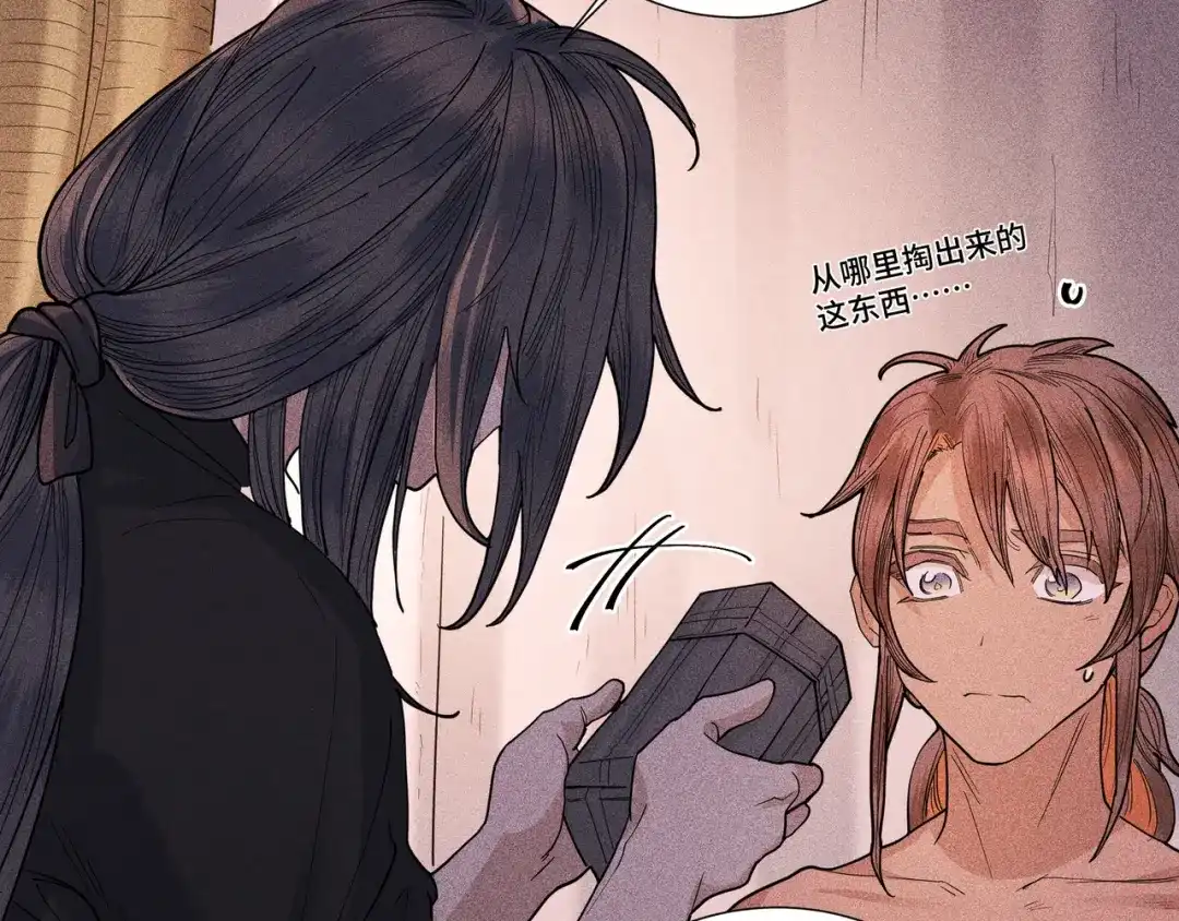 第124页