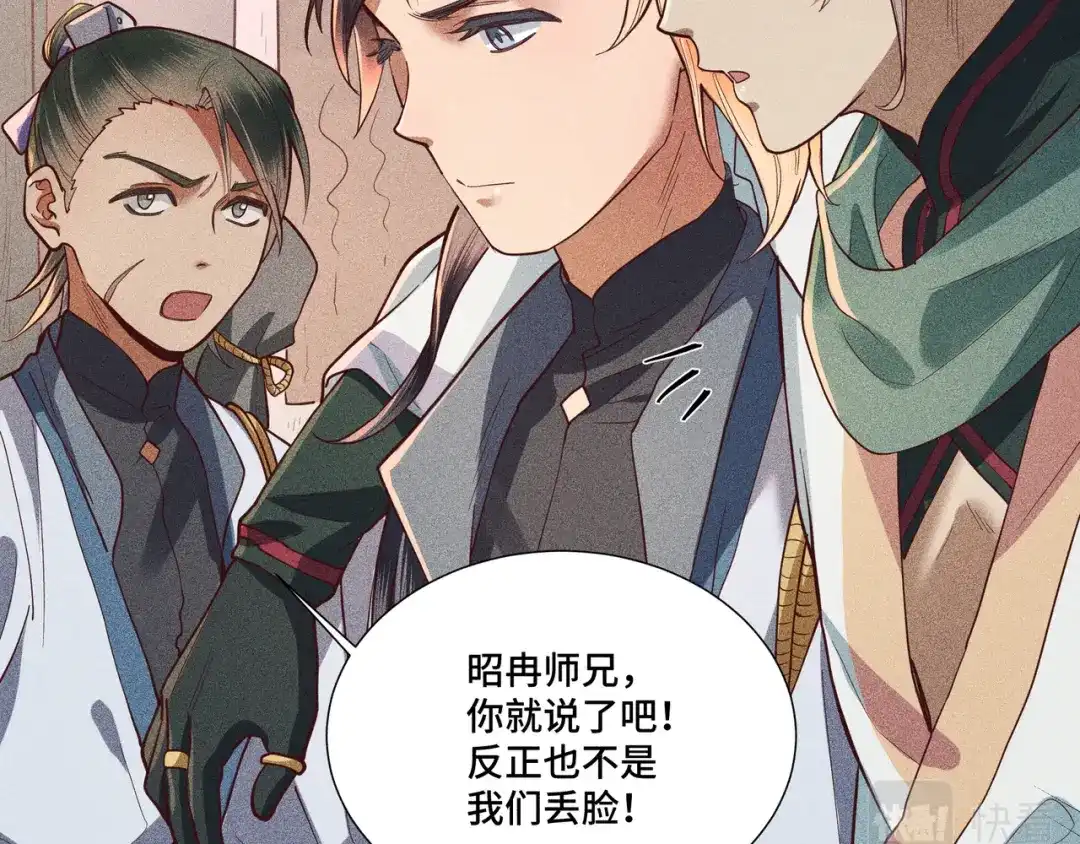 第130页
