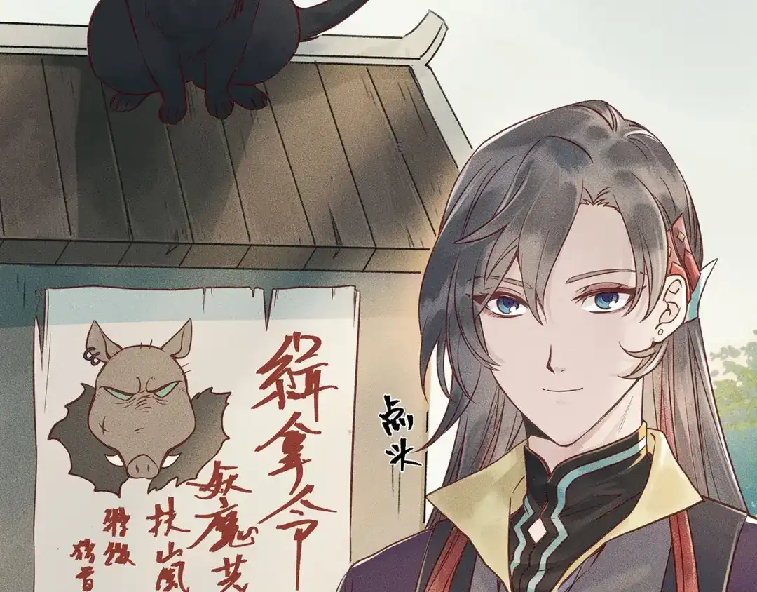 第109页