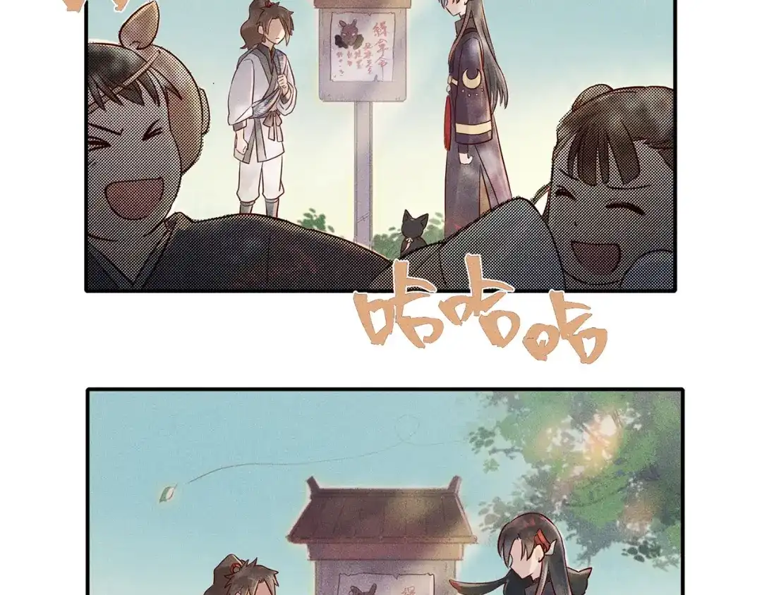 第134页