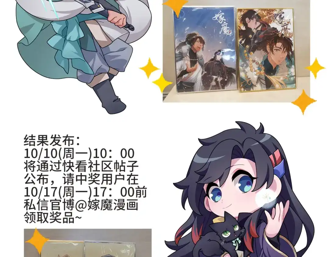 第139页
