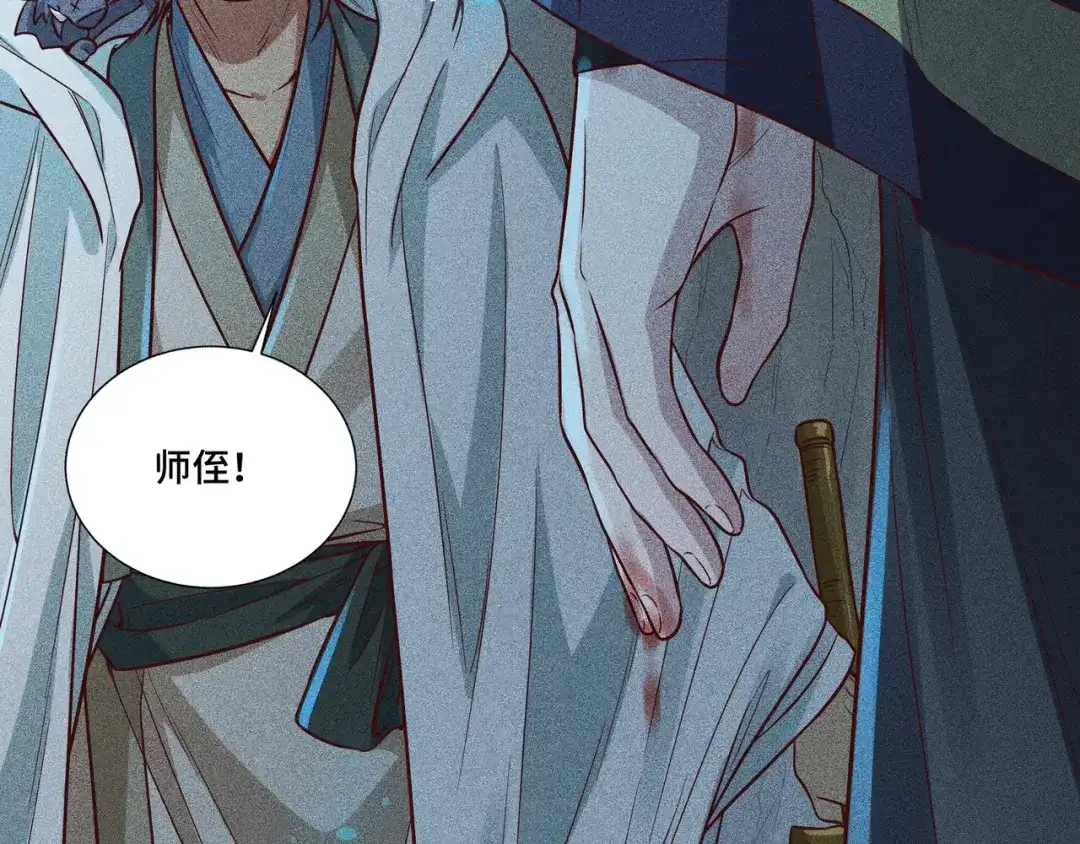 第114页