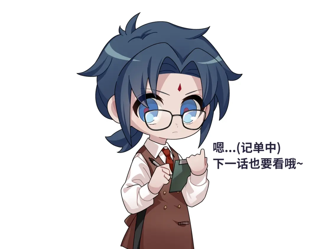 第127页