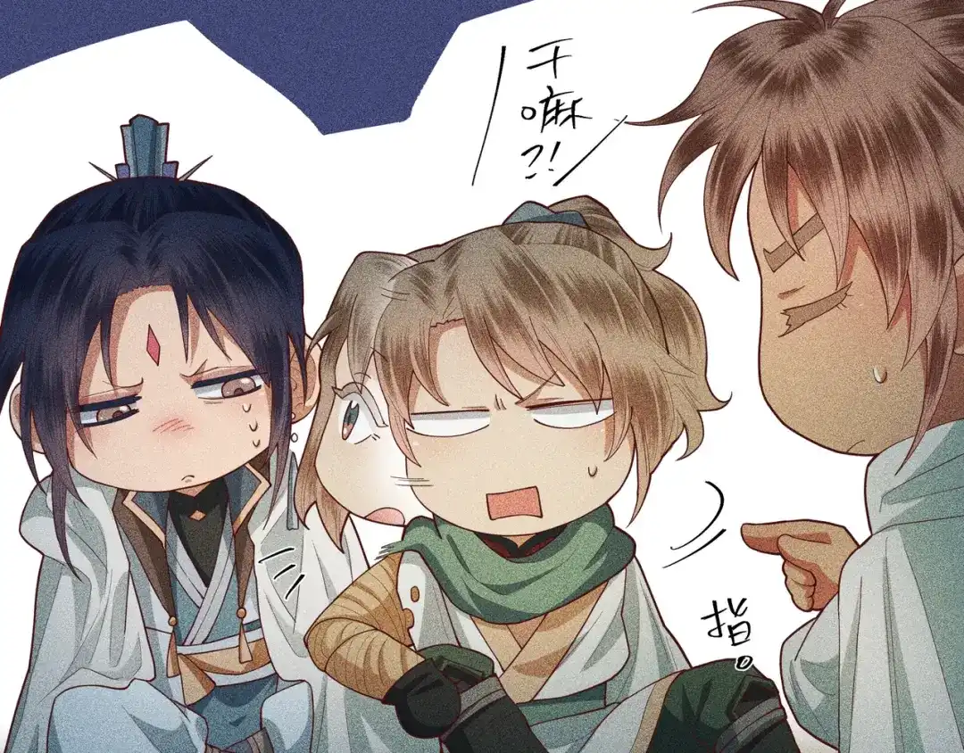 第89页