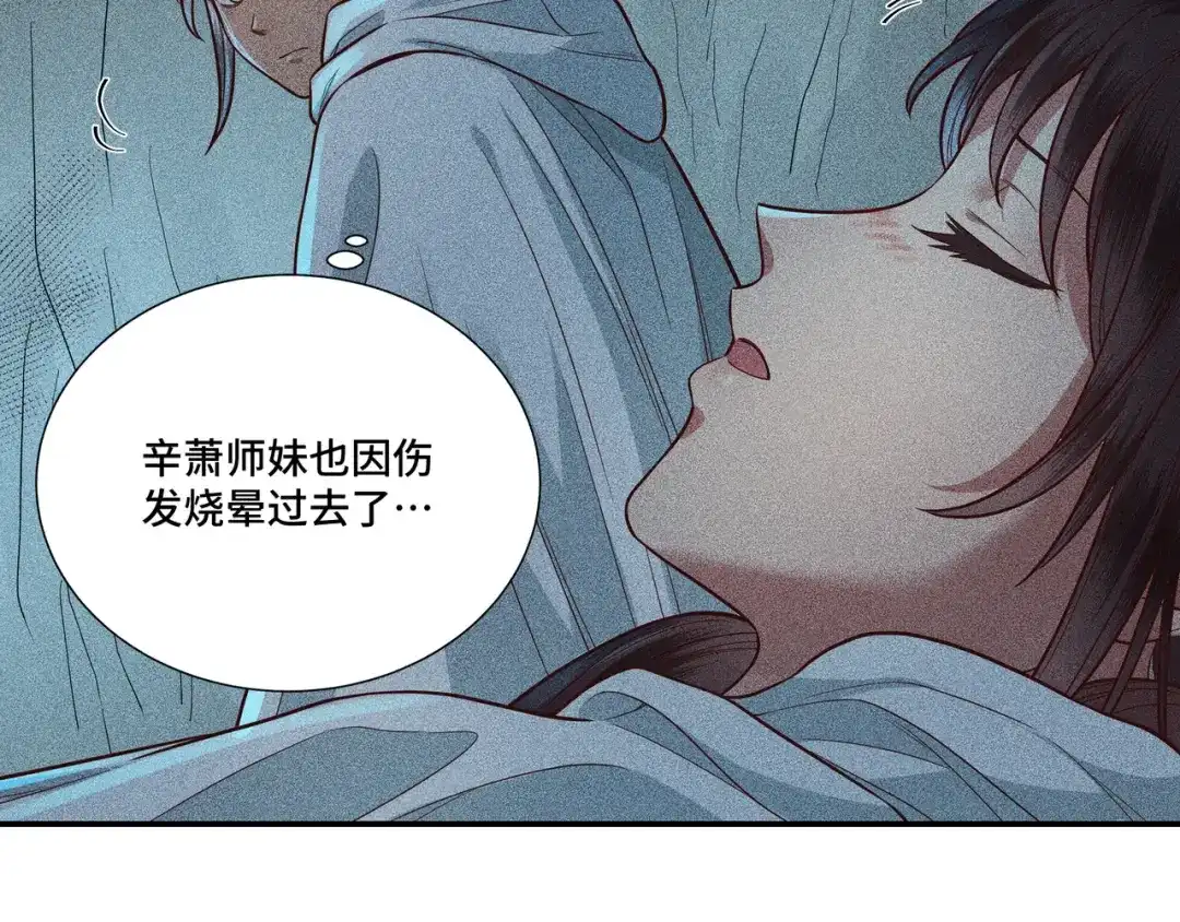 第130页