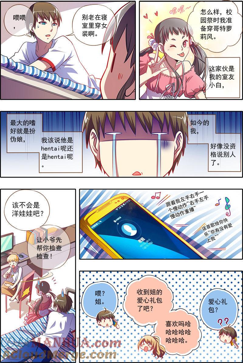 第5页